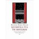 Κείμενα Για Τη Μουσική - Rainer Maria Rilke Κείμενα Για Τη Μουσική - Rainer Maria Rilke