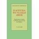 Η Δυστυχία Του Να Είσαι Άθεος - Βασίλειος Ευτ. Νικόπουλος Η Δυστυχία Του Να Είσαι Άθεος - Βασίλειος Ευτ. Νικόπουλος