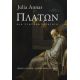 Πλάτων - Julia Annas Πλάτων - Julia Annas