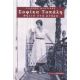 Σοφίκα Τοπάλη, Θηλιά Στη Μνήμη - Γιάννης Μαντίδης Σοφίκα Τοπάλη, Θηλιά Στη Μνήμη - Γιάννης Μαντίδης