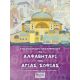 Το Αλφαβητάρι Της Αγίας Σοφίας - Εύη Τσιτιρίδου - Χριστοφορίδου Το Αλφαβητάρι Της Αγίας Σοφίας - Εύη Τσιτιρίδου - Χριστοφορίδου