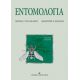 Εντομολογία - Μίνως Ε. Τζανακάκης Εντομολογία - Μίνως Ε. Τζανακάκης