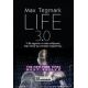 Life 3.0 - Max Tegmark Life 3.0 - Max Tegmark