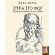 Σπίτια Στο Φως - Radu Arion Σπίτια Στο Φως - Radu Arion