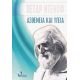 Ασθένεια Και Υγεία - Πέταρ Ντένωφ