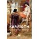 Καλλιόπη: Η Δούλη Των Αθηνών - Cindy Stockler Καλλιόπη: Η Δούλη Των Αθηνών - Cindy Stockler