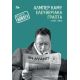Ελευθεριακά Γραπτά (1948-1960) - Αλμπέρ Καμύ Ελευθεριακά Γραπτά (1948-1960) - Αλμπέρ Καμύ