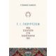 Γ. Ι. Γκουρτζίεφ: Μια Εισαγωγή Στη Διδασκαλία Του - Στέφανος Ελμάζης Γ. Ι. Γκουρτζίεφ: Μια Εισαγωγή Στη Διδασκαλία Του - Στέφανος Ελμάζης