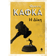 Η δίκη Η δίκη
