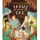 Τα πρώτα μου κλασικά: Ταξίδι στο κέντρο της γης