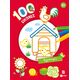 100 εικόνες: Αγρόκτημα 3+